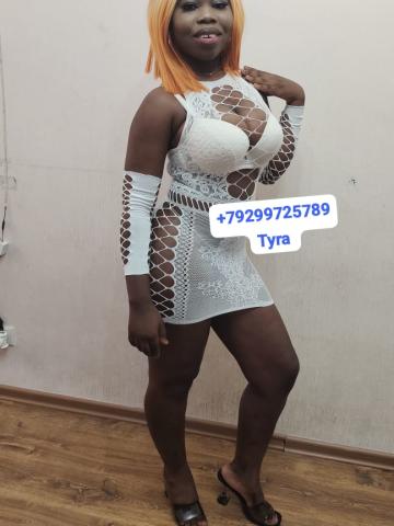 Индивидуалка Татьяна Фотография 2